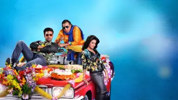 Backdrop to the movie "Herogiri" #1182005
