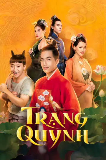 Poster to the movie "Trạng Quỳnh" #1273462