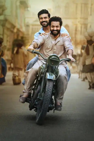 Poster to the movie "RRR" #1176123