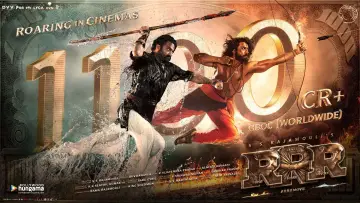 Backdrop to the movie "RRR" #912306