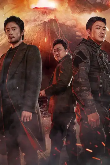 Poster to the movie "Ashfall" #805386