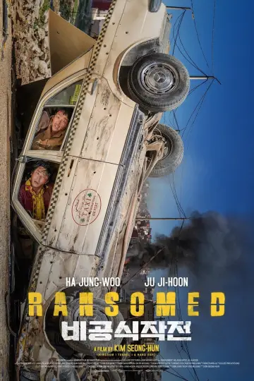 Poster to the movie "Ransomed" #1017270