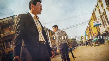 Backdrop to the movie "Deliver Us from Evil" #122320