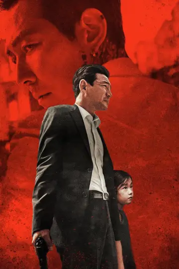 Poster to the movie "Deliver Us from Evil" #866307