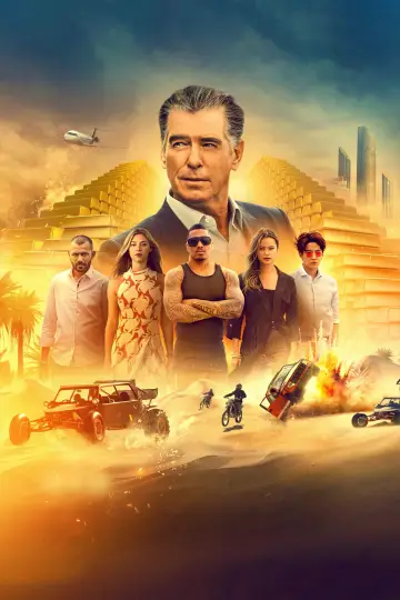 Poster to the movie "The Misfits" #316605
