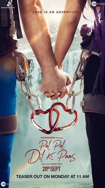 Poster to the movie "Pal Pal Dil Ke Paas" #438405