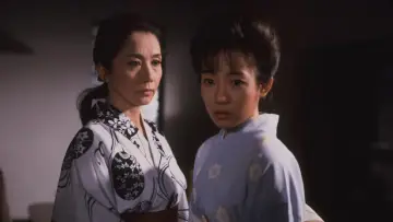 Backdrop to the movie "Cherry Blossoms" #1179603
