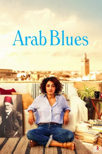 Poster to the movie "Arab Blues" #1656396