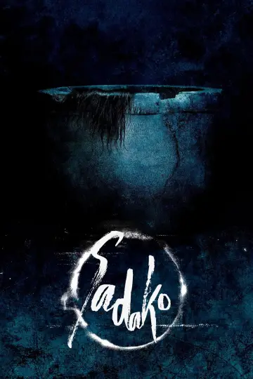 Poster to the movie "Sadako" #1007886