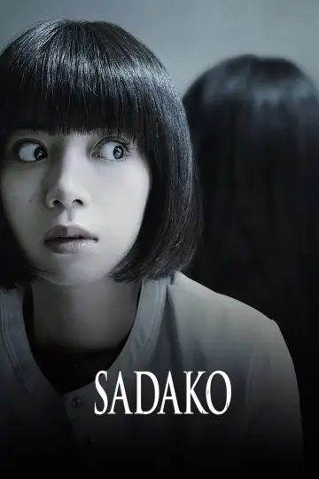 Poster to the movie "Sadako" #1007887
