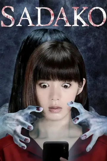Poster to the movie "Sadako" #344163