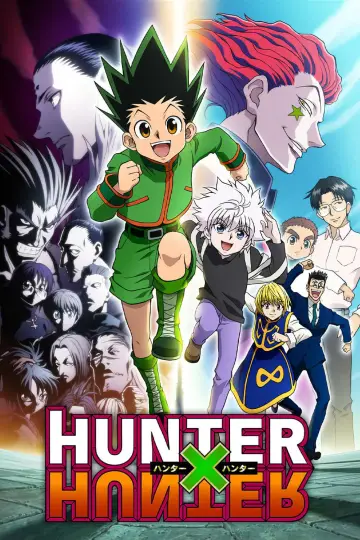 Poster to the movie "Hunter × Hunter Pilot" #665631