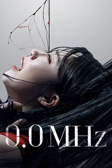 0.0MHz poster