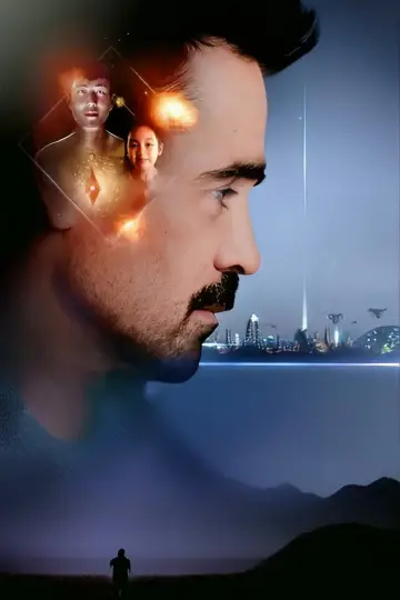Poster to the movie "After Yang" #998721