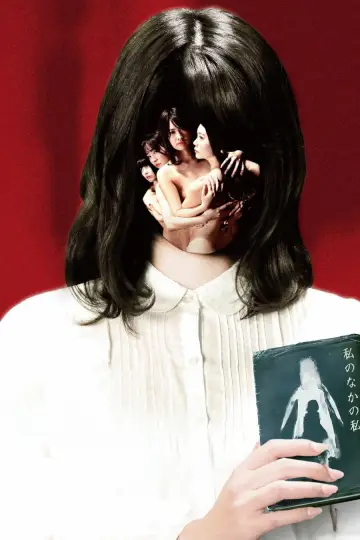 Poster to the movie "The Woman Who Keeps a Murderer" #935184
