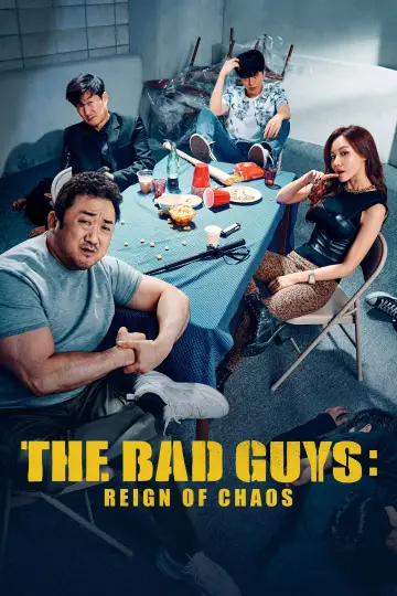 Poster to the movie "The Bad Guys: Reign of Chaos" #1547258