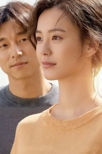 Poster to the movie "Kim Ji-young: Born 1982" #360451