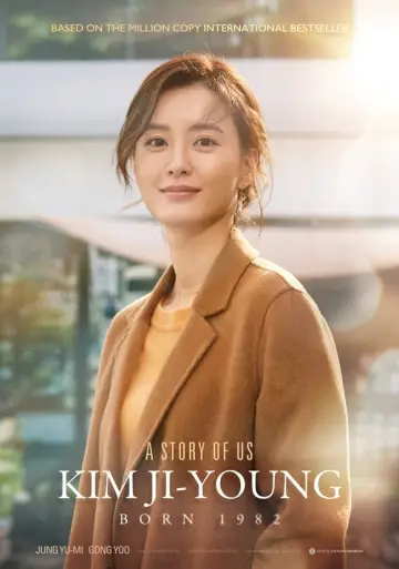 Poster to the movie "Kim Ji-young: Born 1982" #360453