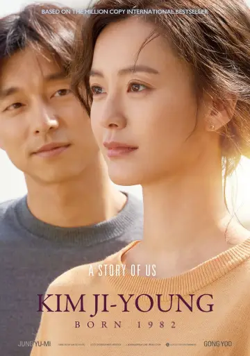 Poster to the movie "Kim Ji-young: Born 1982" #360454