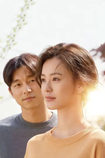 Poster to the movie "Kim Ji-young: Born 1982" #360455