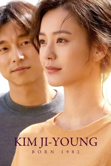 Poster to the movie "Kim Ji-young: Born 1982" #896237