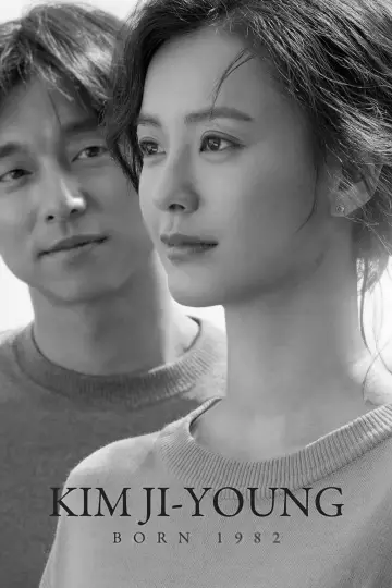Poster to the movie "Kim Ji-young: Born 1982" #896240