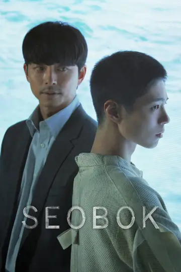 Poster to the movie "Seobok" #1584061