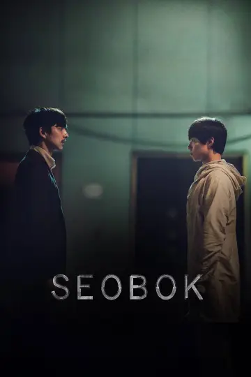 Poster to the movie "Seobok" #1633030