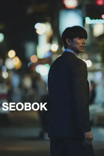 Poster to the movie "Seobok" #895979