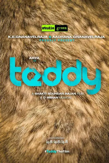 Poster to the movie "Teddy" #699872