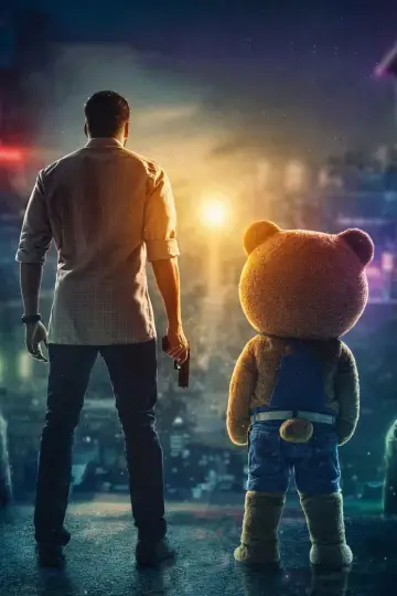 Poster to the movie "Teddy" #699886