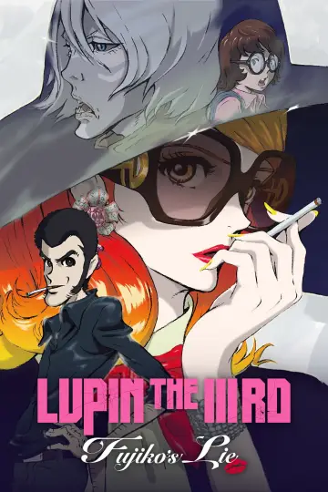 Poster to the movie "Lupin the IIIrd: Fujiko