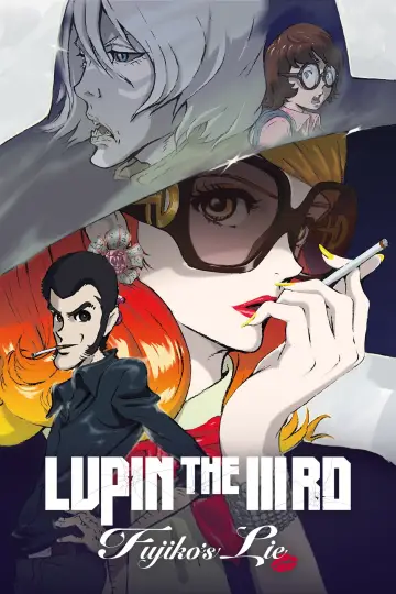 Poster to the movie "Lupin the IIIrd: Fujiko