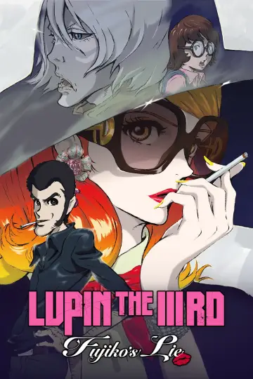 Poster to the movie "Lupin the IIIrd: Fujiko