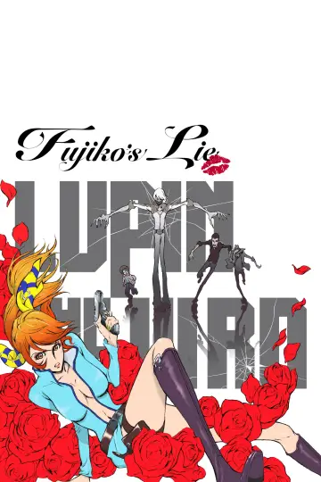 Poster to the movie "Lupin the IIIrd: Fujiko