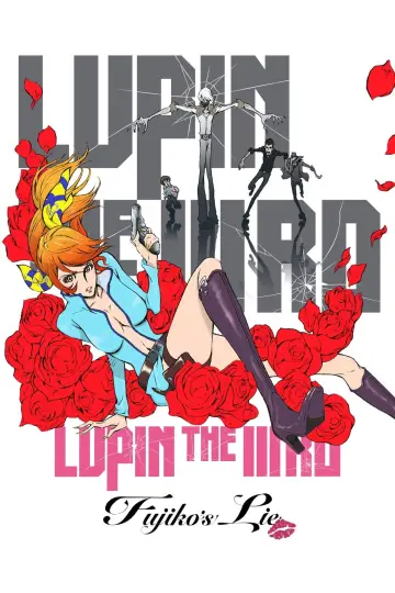 Poster to the movie "Lupin the IIIrd: Fujiko