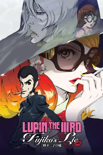 Poster to the movie "Lupin the IIIrd: Fujiko