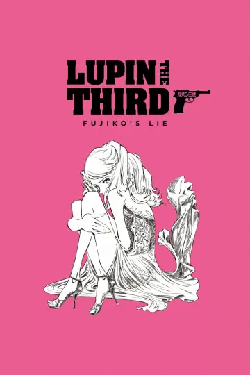 Poster to the movie "Lupin the IIIrd: Fujiko