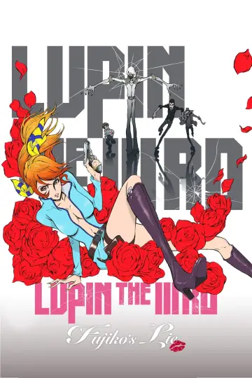 Poster to the movie "Lupin the IIIrd: Fujiko