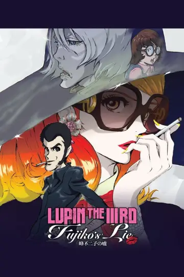 Poster to the movie "Lupin the IIIrd: Fujiko