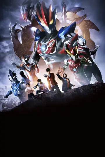 Poster to the movie "Ultraman R/B The Movie: Select! The Crystal of Bond" #499467