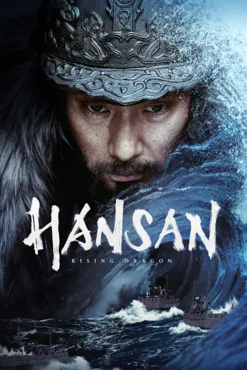 Hansan: Rising Dragon poster