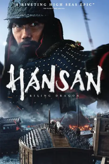 Poster to the movie "Hansan: Rising Dragon" #887289