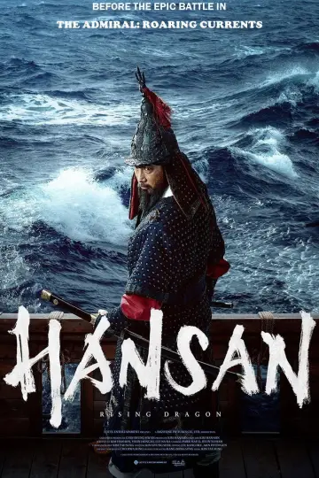 Poster to the movie "Hansan: Rising Dragon" #887291