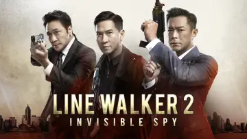 Backdrop to the movie "Line Walker 2: Invisible Spy" #1071703