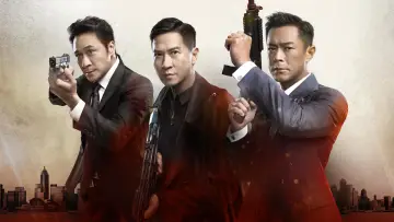 Backdrop to the movie "Line Walker 2: Invisible Spy" #1071704
