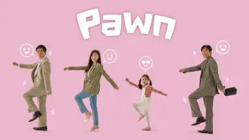 Backdrop to the movie "Pawn" #1202712