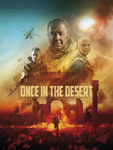 Poster to the movie "Once In The Desert" #1046961