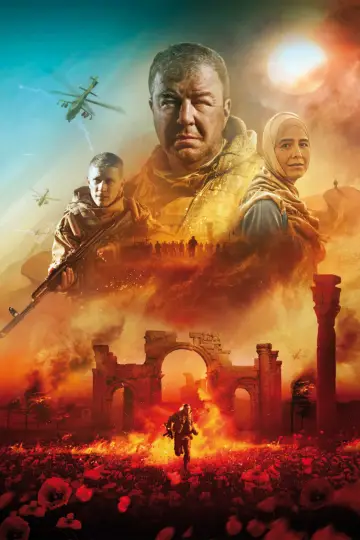 Poster to the movie "Once In The Desert" #435050