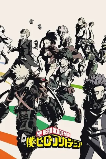 Poster to the movie "My Hero Academia: Heroes Rising" #484430